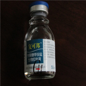 Chitosan Quaternary Ammonium Salt Solución Biogel