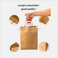 Hot Sale cheap Price Paper Shopping Bag