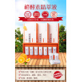 Solution enzymatique orange navel jiangxi