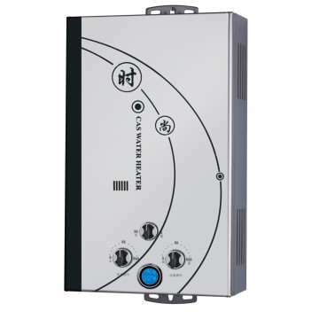 Flue Type Instant Gas Water Heater/Gas Geyser/Gas Boiler (SZ-RS-65)