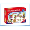 128 PCS Magnétique Jouets Puzzle Sagesse Mag Blocs de Construction Jouets Éducation Jouets pour Enfants