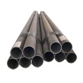 Seamless Carbon Steel Pipe