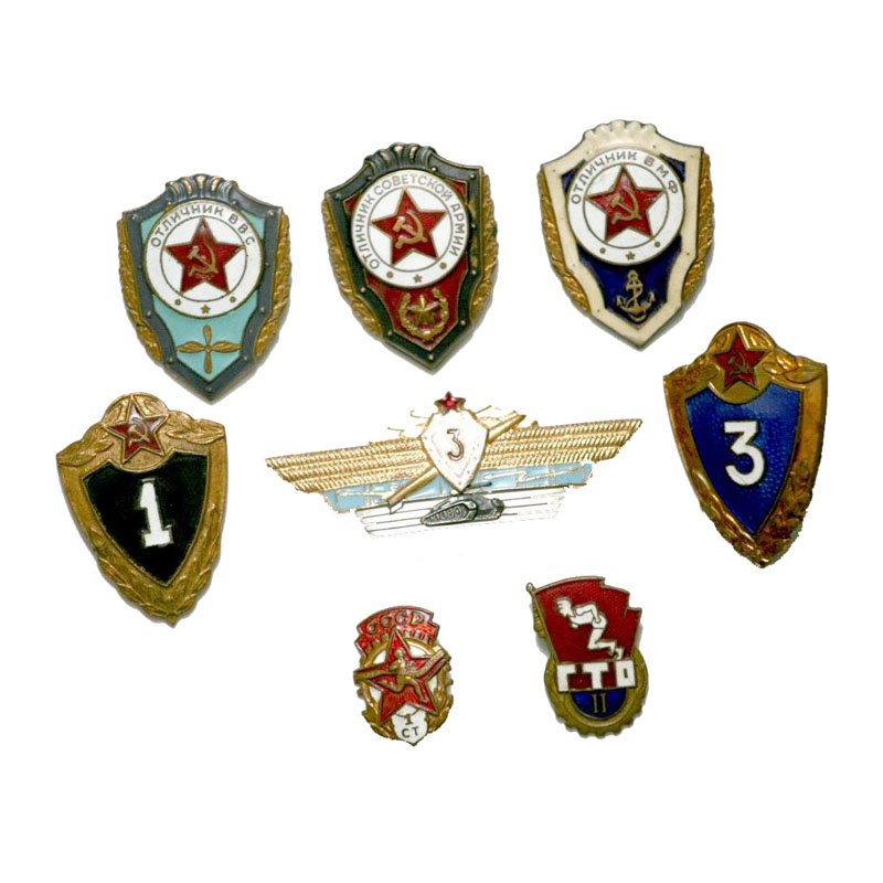 Russian Badges Gallery