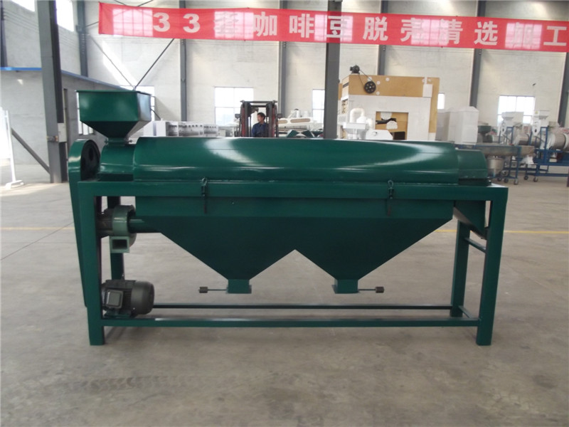 5PJ-5 Bean Polishing Machine