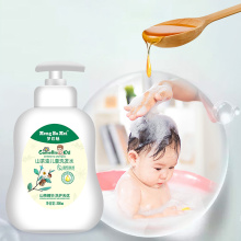 Moisturizing Baby Shampoo Natural  Baby Bath Shampoo