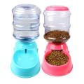 3.5L Pet Automatic Feeder Water Drinking Fountain