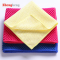 Big Size Corn Mesh Kandler Microfiber Towel