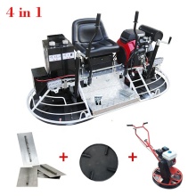 Floor Finishing Machine Ride-on Type concrete power trowel