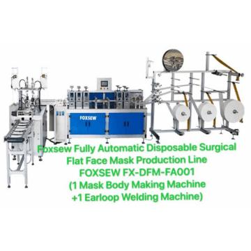 Linha de produção de máscara cirúrgica descartável automática (1 + 1)