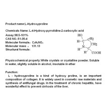 Cosmetic Grade 4-L-Hydroxyprolin (CAS 51-35-4)