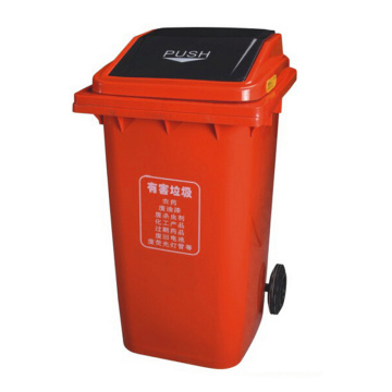 240 Liter Push Outdoor Plastic Dustbin (YW0033)