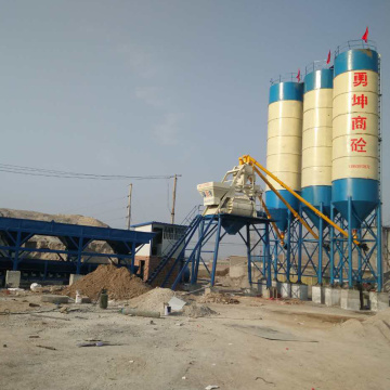 Mini cement ready-mix fixed type concrete batching plant