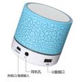 S08 LED Wireless Bluetooth Speakers