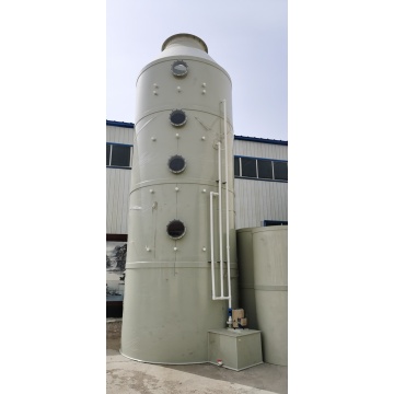 Frp purification tower drying cleaning absorption tower