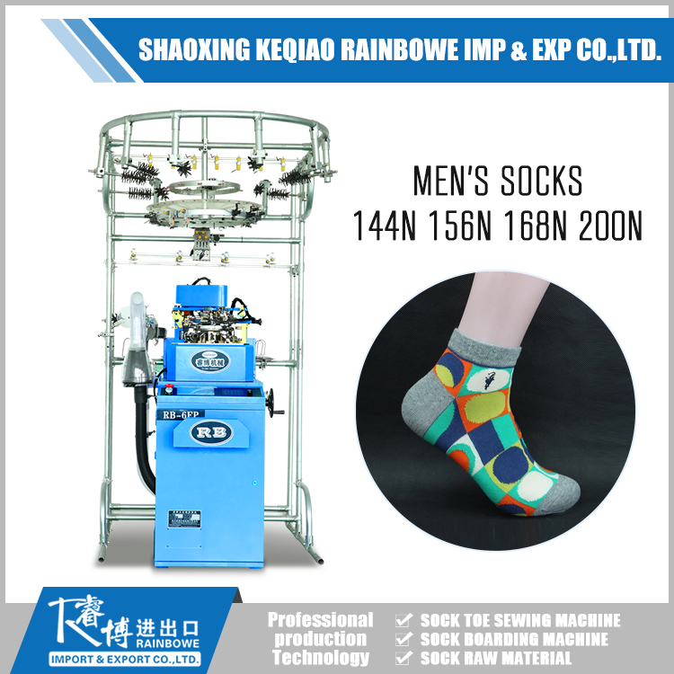 Machine Price for Men Socks Making