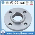 Carbon Steel Forged Din Standard Slip-on Flange