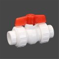 2+inch+plastic+ppr+ball+valve