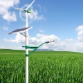 Wind Solar Hybrid Controller Street leve à prova d&#39;água