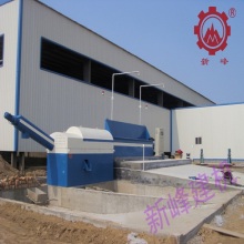 Concrete Reclaimer For Concrete Batching Plant