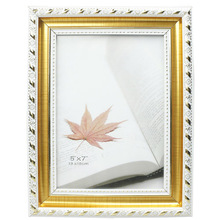 4x6inch Classical Ps Photo Frame