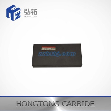 Rectangular Cemented Carbide Plates for Sale