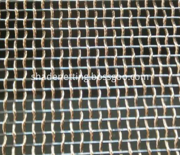 Decorative metal screen (26)