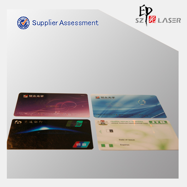 Hologram laminate overlay Hologram laminate overlay