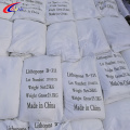 High Quality White Pigment Lithopone B301