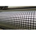 Engineering PP Biaxial Geogrid