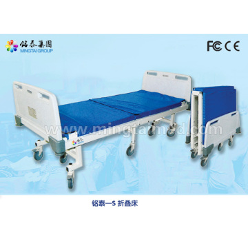 Hospital medical flat bed