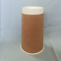 Disposable Kraft Printed Coffee Paper Cup Double Wall cup for hot drink