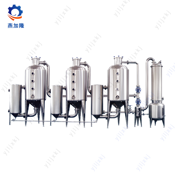 Three effect evaporator Three effect evaporator