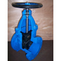 BS5163 Resilient Seated Gate Valve