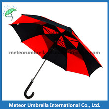 New Items Fancy Trun Around Windmill Wind Wheel Umbrella