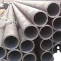 1040 Thin-Walled Carbon Steel Seamless Pipe