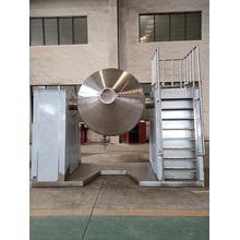 Industrial Double Cone Rotary Vacuum Dryer Machine