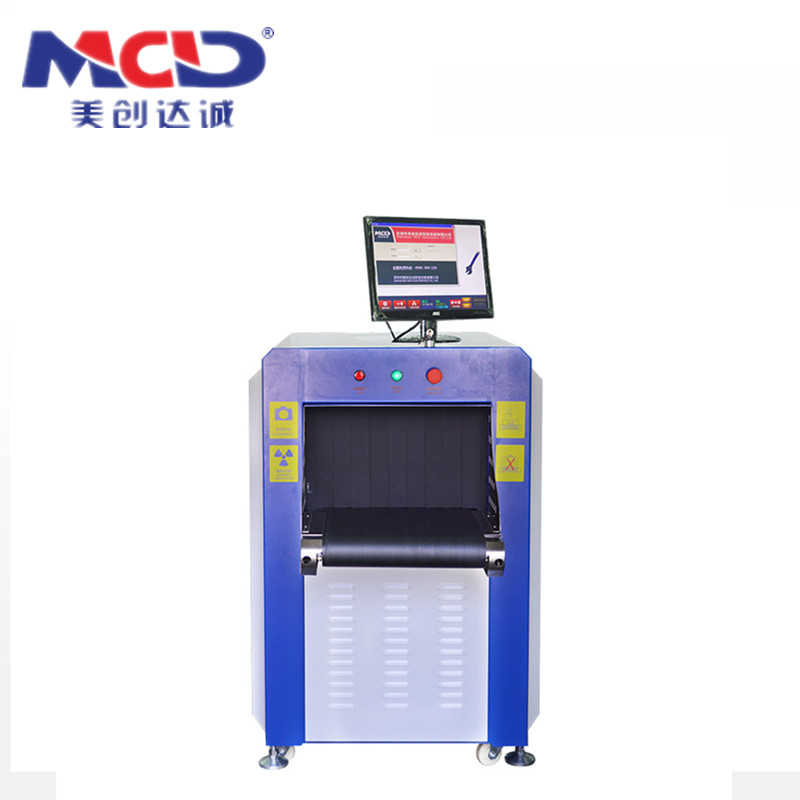 Baggage Scanner MCD-5030A...