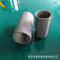 Stainless steel Sintered Filter cartridge Metal Filter Tube