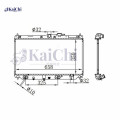 DPI19 Auto Partes Radiator Honda Accord 2.2L 1990-1993