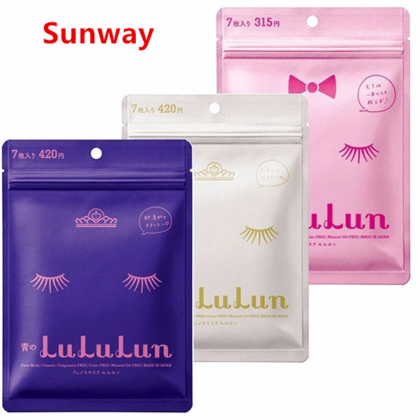 Face Mask Packaging