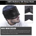 Silk Super-Smooth Soft Eye Mask Sleep Big Size