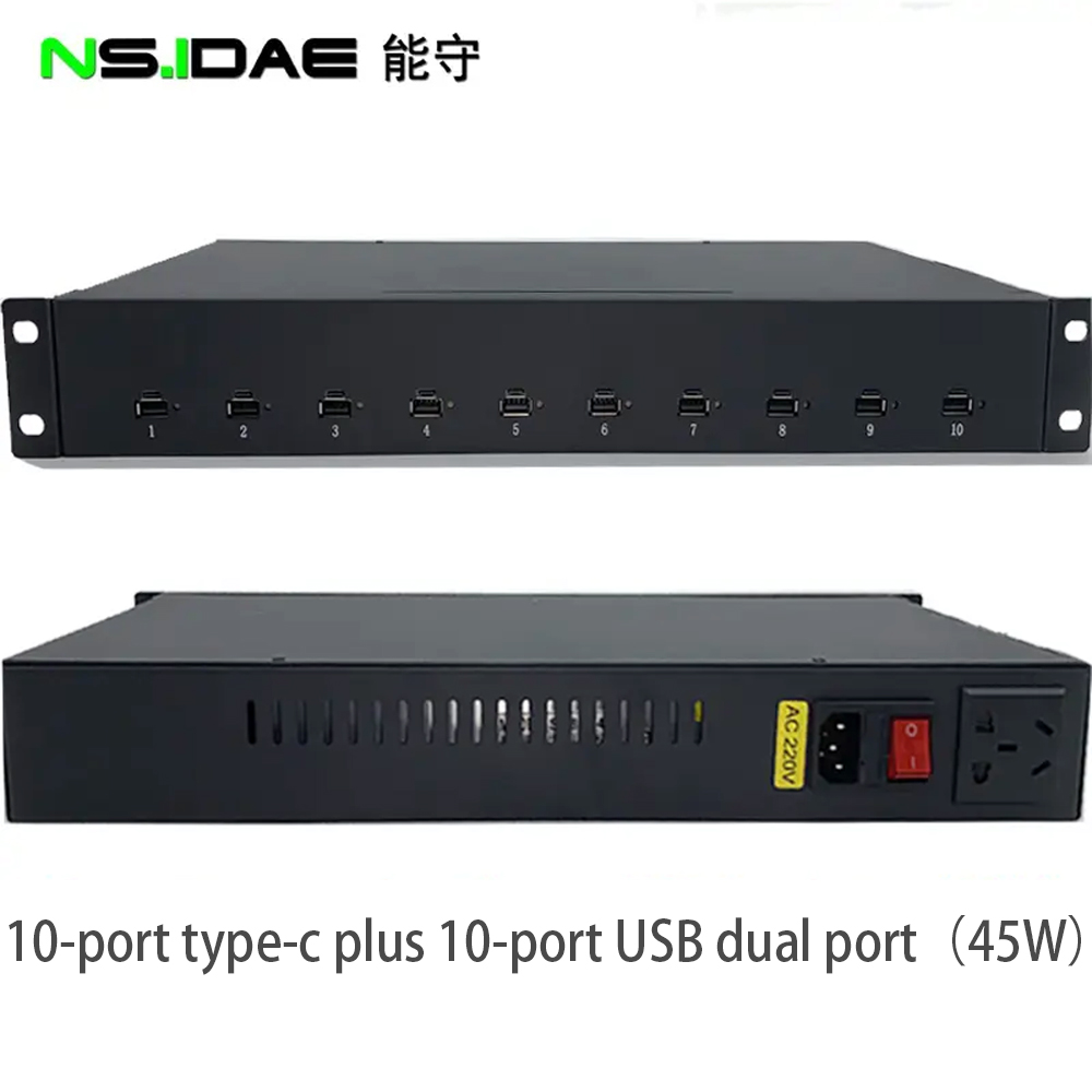 Ns 1u10c 45 1 Ns 1u10c 45 1