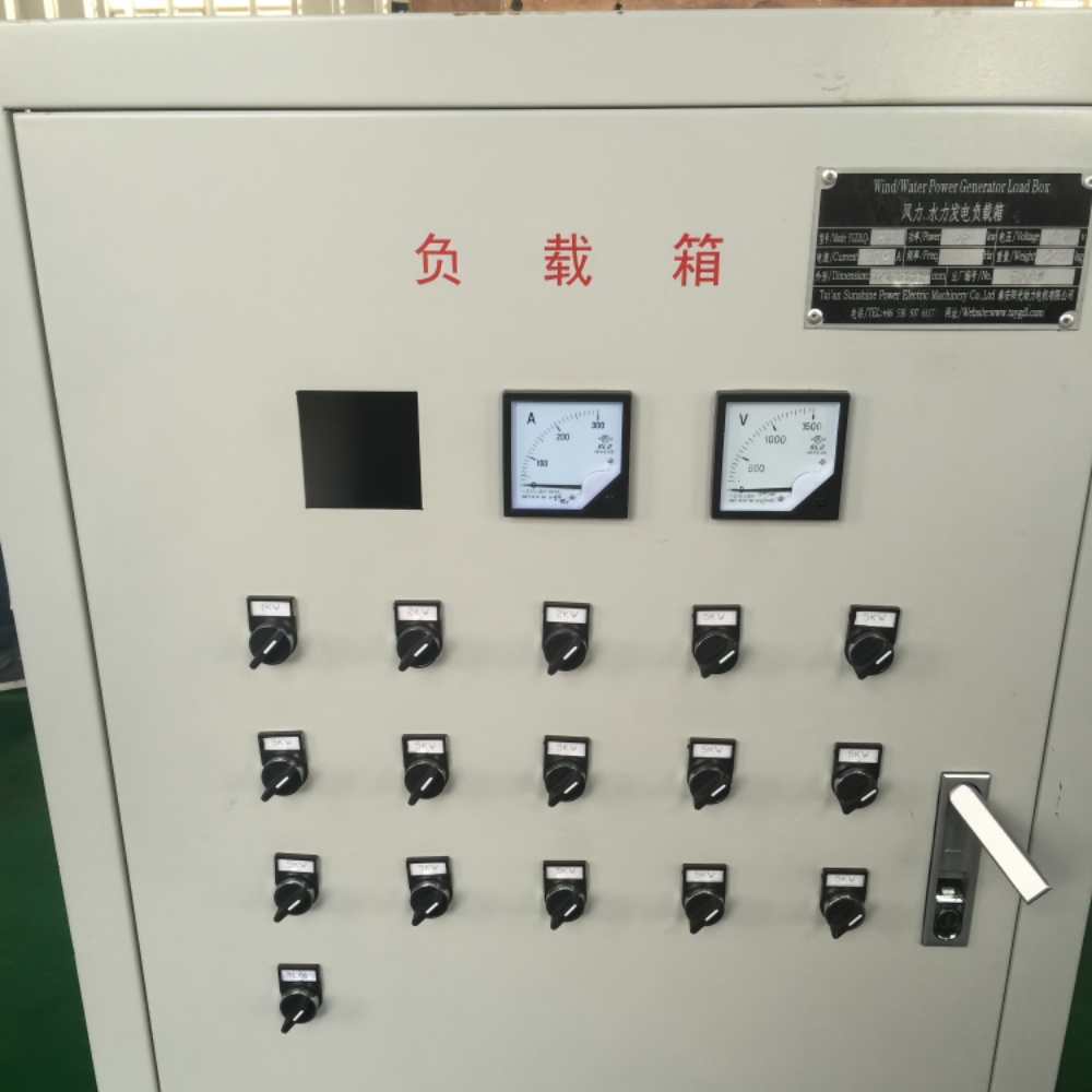 Temperature Control Cabinet Temperature Control Cabinet