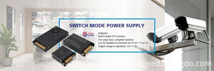 CCTV power supply (6)