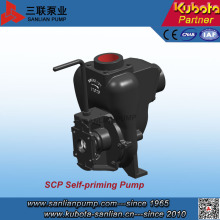 SCP Type Horizontal Self-Priming Centrifugal Water Pump