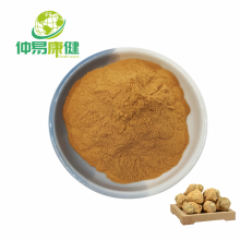 Herbal extract Maca Powder Maca Extract