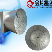 Butterfly Cone Exhaust Fan