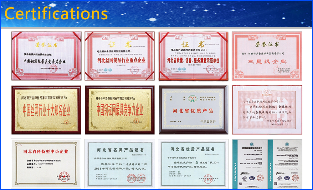 Platform Bar Grating Certifications