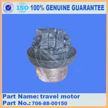 Komatsu PC1250-7 Travel Motor в сборе 21N-60-34100