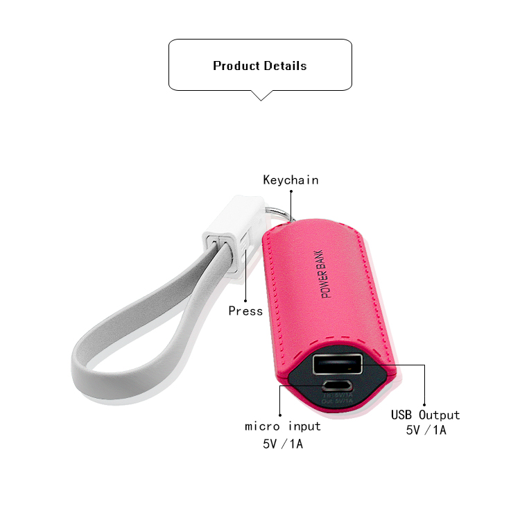 Keychain powerbank IS-1601 (23)